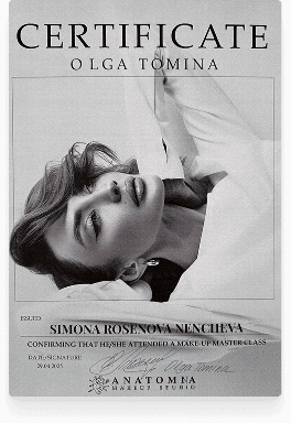 Сертификат 3